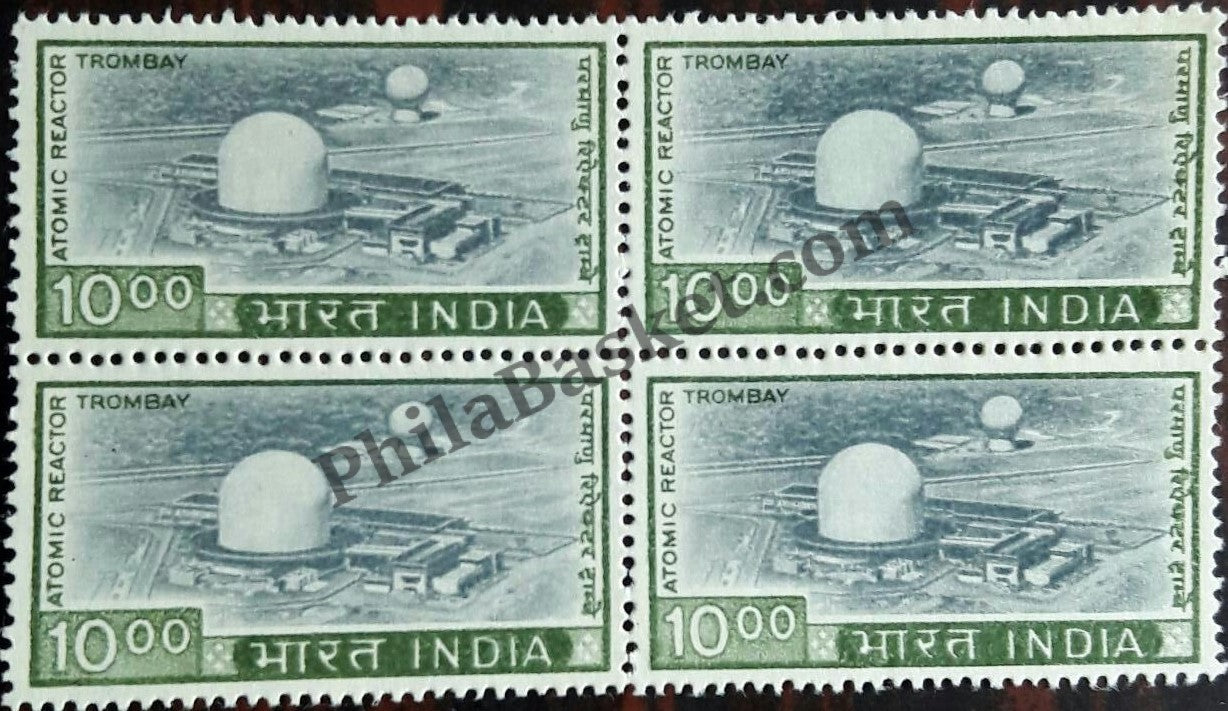 #DBK115 - Atomic Reactor, Trombay Definitive Block of Four Stamp India 5th Series Agriculture, Tourism, Export Promotion (17)
