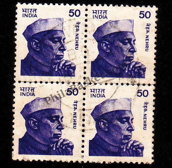 #DBK149 - Nehru Definitive Block of Four Stamp India Gandhi Nehru Series