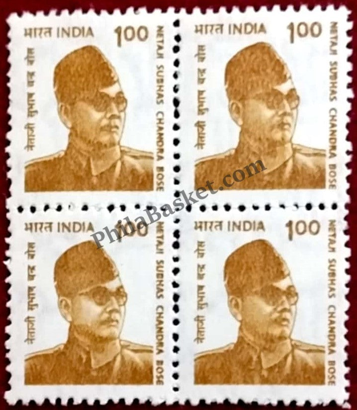 #DBK163 - Netaji Subhash Chandra Bose Ashokan Watermark Definitive Block of Four Stamp India 8th Series Family Planning, Energy Conservation & Technology (7) 23 Jan 2001