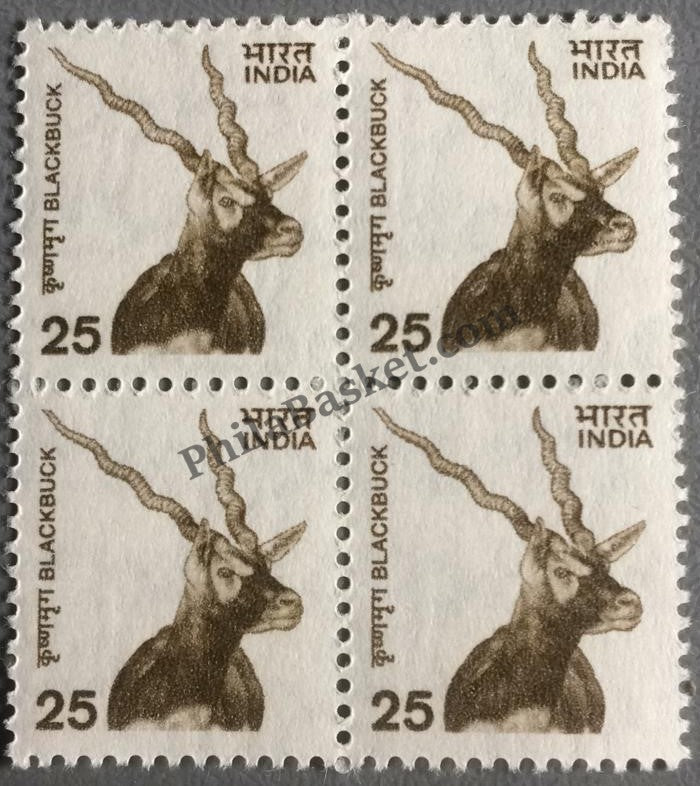 #DBK165 - Black buck Ashokan Watermark Definitive Block of Four Stamp India 9th Series Flora and Fauna (12) 20 Jul 2000