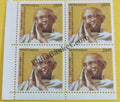 #DBK189 - Mahatma Gandhi (Special Definative) Ashokan Watermark Definitive Block of Four Stamp India 10th Series Builders of Modern India (13) 02 Oct 2009