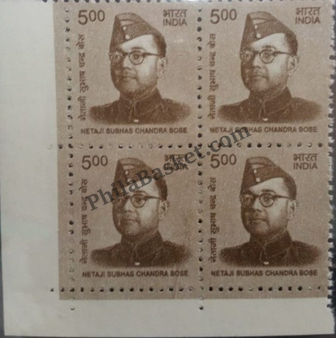 #DBK199 - Netaji Subhash Chandra Bose Ashokan Watermark Definitive Block of Four Stamp India 11th Series Makers of India (28) 01 Apr 2016