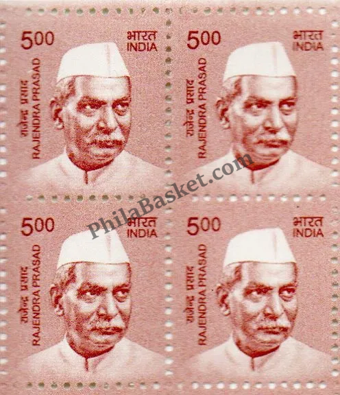 #DBK204 - Rajendra Prasad Ashokan Watermark Definitive Block of Four Stamp India 11th Series Makers of India (28) 01 Oct 2015