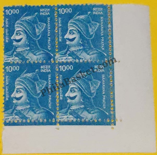 #DBK212 - Maharana Pratap Ashokan Watermark Definitive Block of Four Stamp India 11th Series Makers of India (28) 01 Jun 2016
