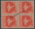 #DBK64 - Map Ashokan Watermark Definitive Block of Four Stamp India 3rd Series Ashoka Pillar Watermark (18)