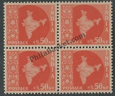 #DBK64 - Map Ashokan Watermark Definitive Block of Four Stamp India 3rd Series Ashoka Pillar Watermark (18)