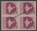 #DBK65 - Map Ashokan Watermark Definitive Block of Four Stamp India 3rd Series Ashoka Pillar Watermark (18)