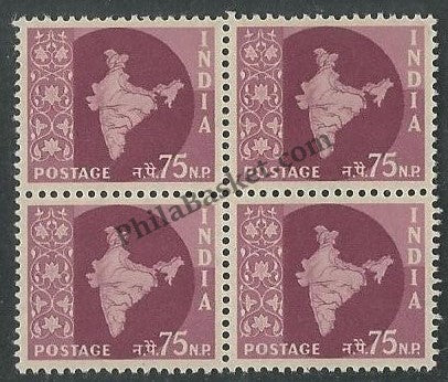 #DBK65 - Map Ashokan Watermark Definitive Block of Four Stamp India 3rd Series Ashoka Pillar Watermark (18)