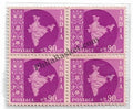 #DBK66 - Map Ashokan Watermark Definitive Block of Four Stamp India 3rd Series Ashoka Pillar Watermark (18)