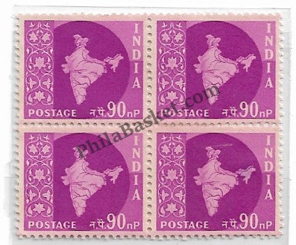#DBK66 - Map Ashokan Watermark Definitive Block of Four Stamp India 3rd Series Ashoka Pillar Watermark (18)