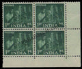 #DBK67 - Telephone Industry Definitive Block of Four Stamp India 3rd Series Ashoka Pillar Watermark (18)