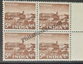 #DBK69 - Sindri Fertilizer Factory Definitive Block of Four Stamp India 3rd Series Ashoka Pillar Watermark (18) 1960