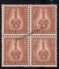 #DBK71 - Bidri Ware Ashokan Watermark Definitive Block of Four Stamp India 4th Series Agriculture, Tourism, Export Promotion (21) 16 Oct 1967