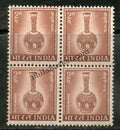 #DBK72 - Bidri Ware Large Star Watermark Definitive Block of Four Stamp India 4th Series Agriculture, Tourism, Export Promotion (21) 03 Jan 1975