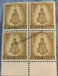 #DBK73 - Brass Ware Ashokan Watermark Definitive Block of Four Stamp India 4th Series Agriculture, Tourism, Export Promotion (21)