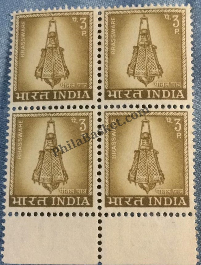 #DBK73 - Brass Ware Ashokan Watermark Definitive Block of Four Stamp India 4th Series Agriculture, Tourism, Export Promotion (21)
