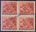 #DBK74 - Coffee Berries Ashokan Watermark Definitive Block of Four Stamp India 4th Series Agriculture, Tourism, Export Promotion (21) 15 May 1968