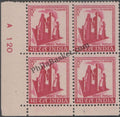 #DBK75 - Family Planning Ashokan Watermark Definitive Block of Four Stamp India 4th Series Agriculture, Tourism, Export Promotion (21)