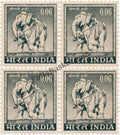 #DBK78 - Konark Elephant Ashokan Watermark Definitive Block of Four Stamp India 4th Series Agriculture, Tourism, Export Promotion (21) 07 Jan 1966