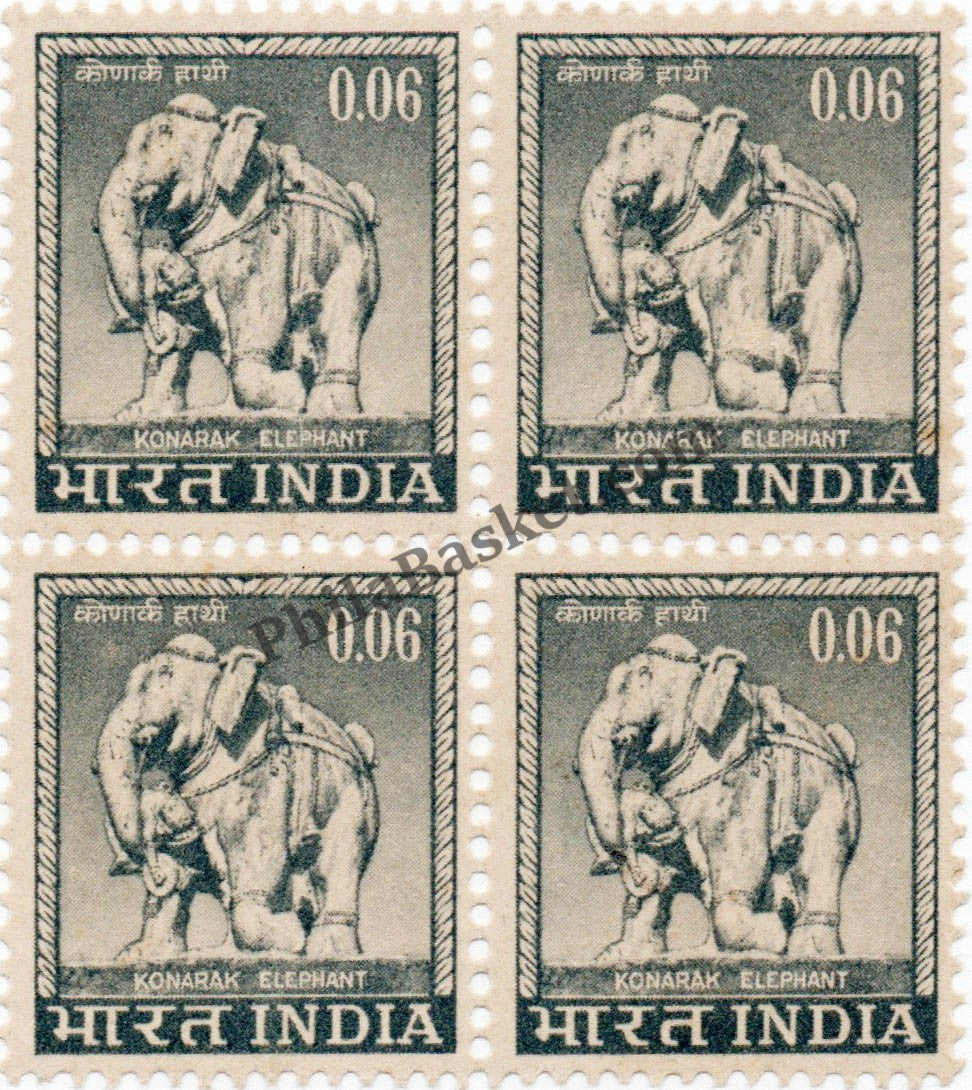 #DBK78 - Konark Elephant Ashokan Watermark Definitive Block of Four Stamp India 4th Series Agriculture, Tourism, Export Promotion (21) 07 Jan 1966