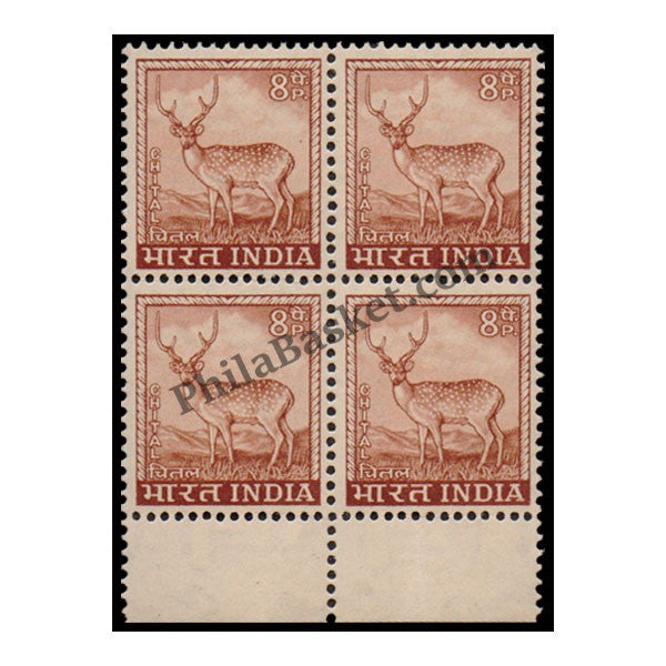 #DBK79 - Chital Ashokan Watermark Definitive Block of Four Stamp India 4th Series Agriculture, Tourism, Export Promotion (21) 15 Mar 1967