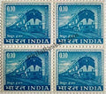 #DBK80 - Electric Locomotive Ashokan Watermark Definitive Block of Four Stamp India 4th Series Agriculture, Tourism, Export Promotion (21)