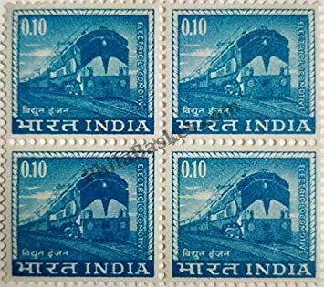 #DBK80 - Electric Locomotive Ashokan Watermark Definitive Block of Four Stamp India 4th Series Agriculture, Tourism, Export Promotion (21)