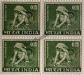 #DBK81 - PluckingTea Ashokan Watermark Definitive Block of Four Stamp India 4th Series Agriculture, Tourism, Export Promotion (21) 15 Aug 1965
