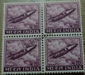#DBK82 - Gnat Fighter Ashokan Watermark Definitive Block of Four Stamp India 4th Series Agriculture, Tourism, Export Promotion (21) 16 Oct 1967