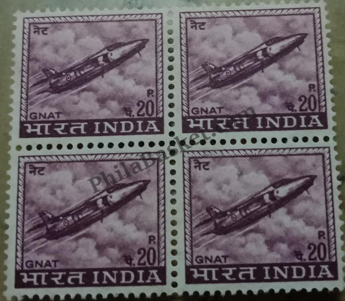 #DBK82 - Gnat Fighter Ashokan Watermark Definitive Block of Four Stamp India 4th Series Agriculture, Tourism, Export Promotion (21) 16 Oct 1967