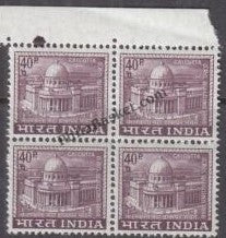 #DBK84 - Calcutta GPO Building Ashokan Watermark Definitive Block of Four Stamp India 4th Series Agriculture, Tourism, Export Promotion (21) 10 Feb 1968