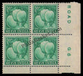 #DBK85 - Mangoes Ashokan Watermark Definitive Block of Four Stamp India 4th Series Agriculture, Tourism, Export Promotion (21)