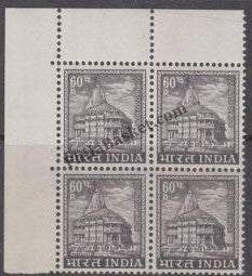 #DBK86 - Somnath Temple Ashokan Watermark Definitive Block of Four Stamp India 4th Series Agriculture, Tourism, Export Promotion (21) 16 Oct 1967
