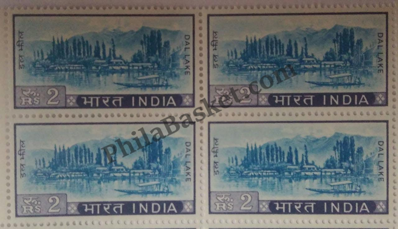 #DBK89 - Dal Lake Ashokan Watermark Definitive Block of Four Stamp India 4th Series Agriculture, Tourism, Export Promotion (21)