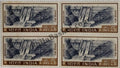 #DBK90 - Bhakra Dam Ashokan Watermark Definitive Block of Four Stamp India 4th Series Agriculture, Tourism, Export Promotion (21)