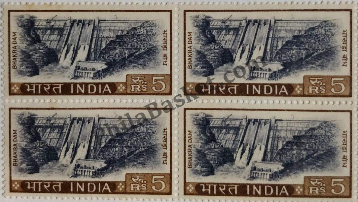#DBK90 - Bhakra Dam Ashokan Watermark Definitive Block of Four Stamp India 4th Series Agriculture, Tourism, Export Promotion (21)