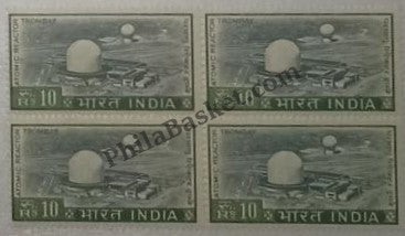 #DBK91 - Atomic Reactor Trombay Ashokan Watermark Definitive Block of Four Stamp India 4th Series Agriculture, Tourism, Export Promotion (21) 14 Nov 1965