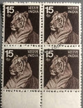 #DBK99 - Tiger black Definitive Block of Four Stamp India 5th Series Agriculture, Tourism, Export Promotion (17) 10 Jan 1974