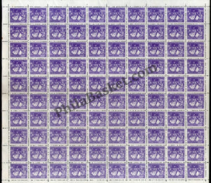 Definitive Sheet
