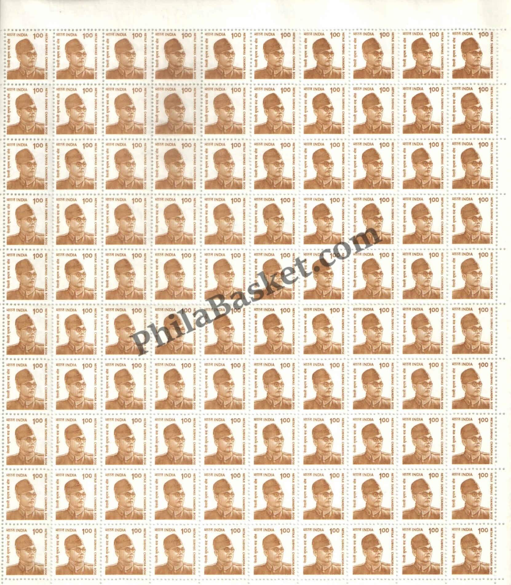 #DFS163 - Netaji Subhash Chandra Bose Ashokan Watermark Definitive FullSheet Stamp India 8th Series Family Planning, Energy Conservation & Technology (7) 23 Jan 2001