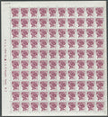 #DFS168 - Rose Ashokan Watermark Definitive FullSheet Stamp India 9th Series Flora and Fauna (12) 16 Aug 2002