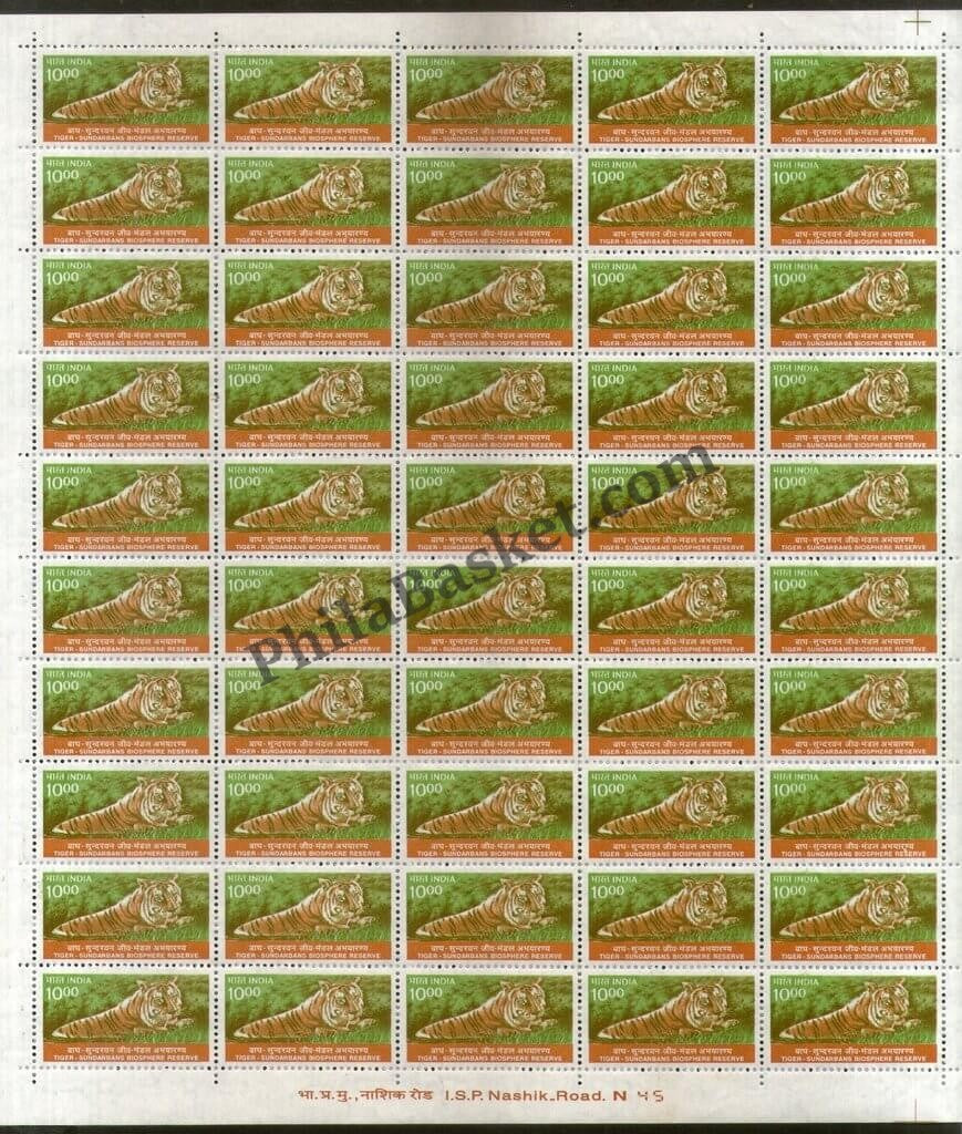 #DFS173 - Tiger at Sundarbans Biosphere Reserve Ashokan Watermark Definitive FullSheet Stamp India 9th Series Flora and Fauna (12) 30 Apr 2000