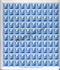 #DFS198 - Lal Bahadur Shastri Ashokan Watermark Definitive FullSheet Stamp India 11th Series Makers of India (28) 01 Feb 2016
