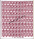 #DFS200 - Jayaprakash Narayan Ashokan Watermark Definitive FullSheet Stamp India 11th Series Makers of India (28) 01 Feb 2016
