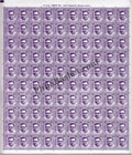 #DFS202 - Deendayal Upadhyaya Ashokan Watermark Definitive FullSheet Stamp India 11th Series Makers of India (28) 01 Oct 2015