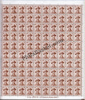 #DFS207 - Bhagat Singh Ashokan Watermark Definitive FullSheet Stamp India 11th Series Makers of India (28) 01 Oct 2015