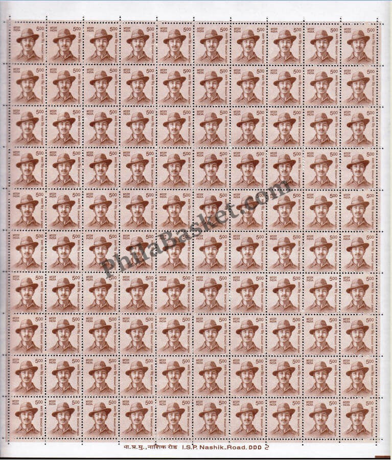 #DFS207 - Bhagat Singh Ashokan Watermark Definitive FullSheet Stamp India 11th Series Makers of India (28) 01 Oct 2015