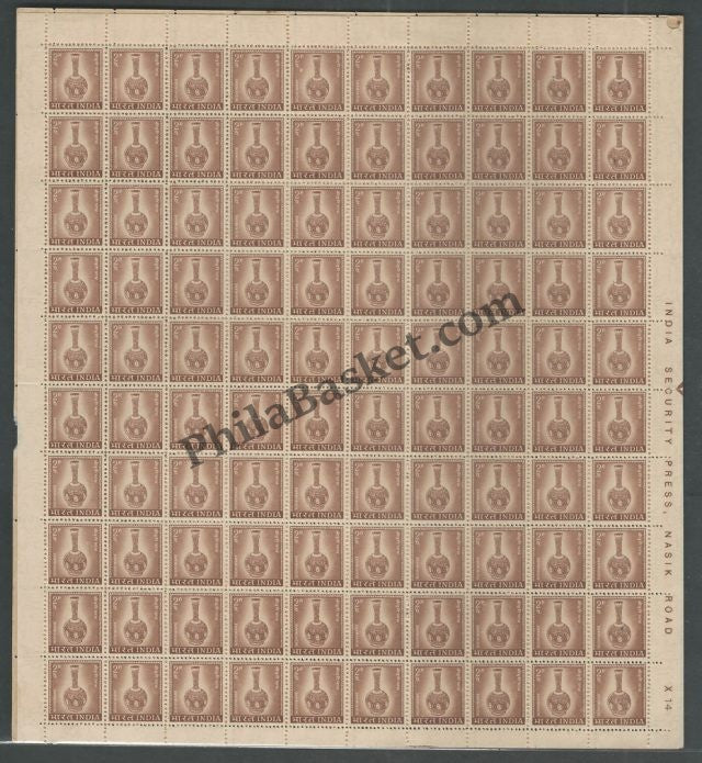 #DFS71 - Bidri Ware Ashokan Watermark Definitive FullSheet Stamp India 4th Series Agriculture, Tourism, Export Promotion (21) 16 Oct 1967