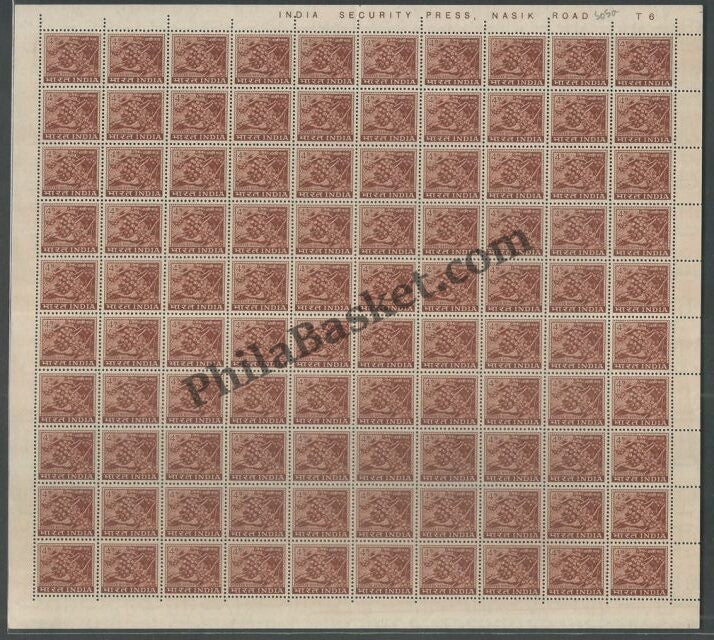 #DFS74 - Coffee Berries Ashokan Watermark Definitive FullSheet Stamp India 4th Series Agriculture, Tourism, Export Promotion (21) 15 May 1968