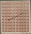 #DFS79 - Chital Ashokan Watermark Definitive FullSheet Stamp India 4th Series Agriculture, Tourism, Export Promotion (21) 15 Mar 1967